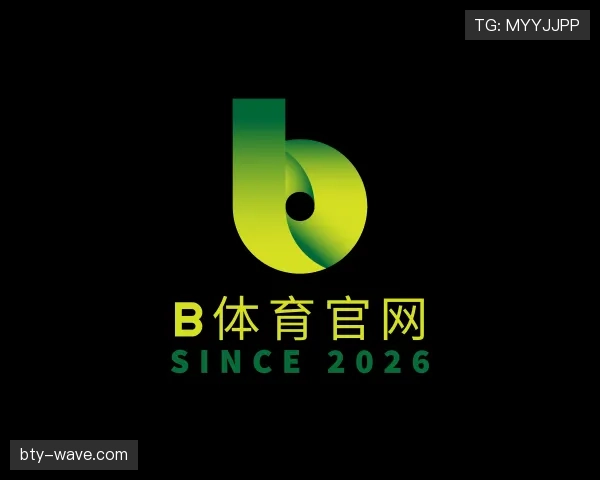 了解B体育