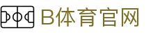 B体育（Bsports）中国官方平台 - 多赛事互动专区